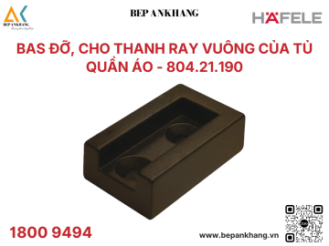 Bas đỡ Cho thanh ray vuông của tủ quần áo - 804.21.190